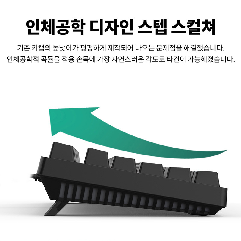240919_AG0301_Keyboard_%ED%82%A4%EB%B3%B4%EB%93%9C_13.jpg