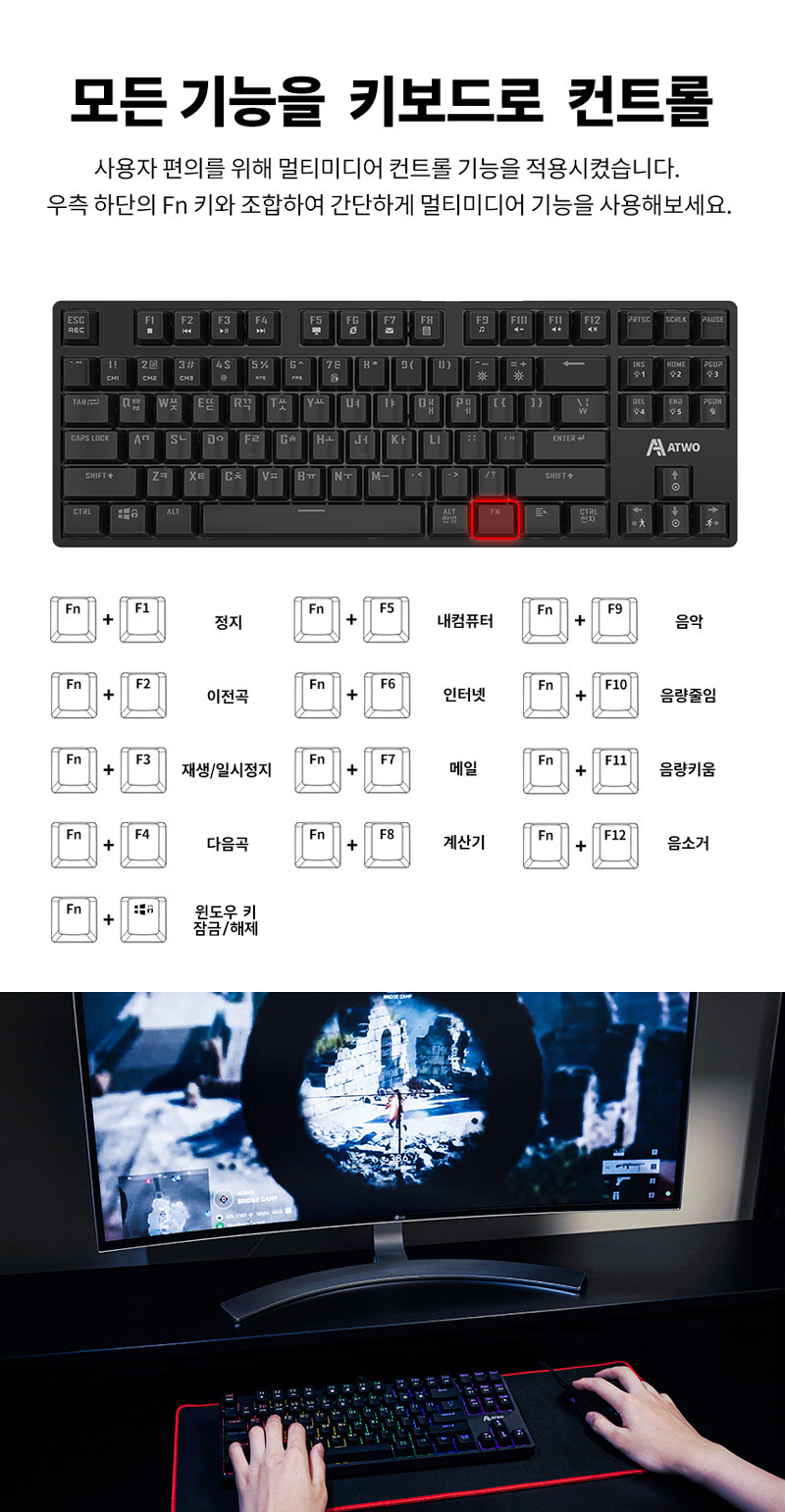 240919_AG0301_Keyboard_%ED%82%A4%EB%B3%B4%EB%93%9C_15.jpg