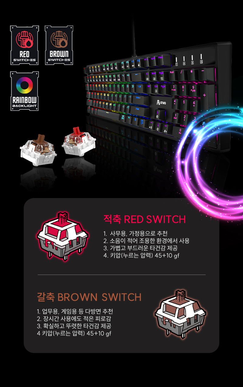 240924_AG0302_Keyboard_%ED%82%A4%EB%B3%B4%EB%93%9C_02.jpg