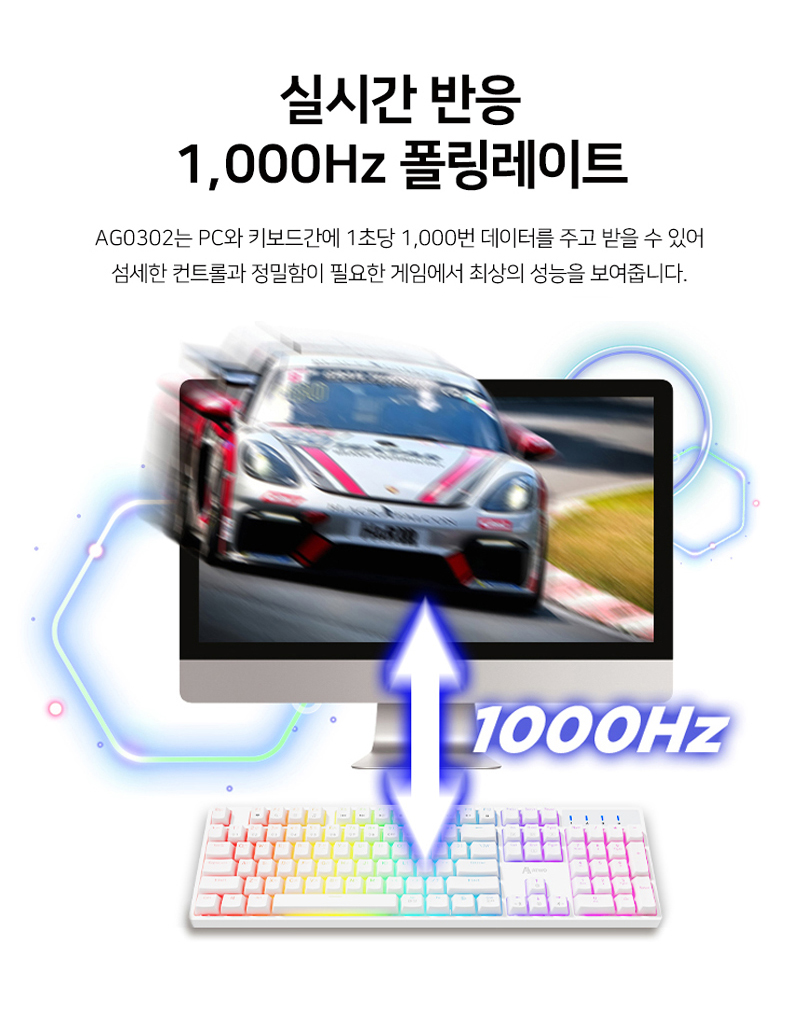 240924_AG0302_Keyboard_%ED%82%A4%EB%B3%B4%EB%93%9C_04.jpg