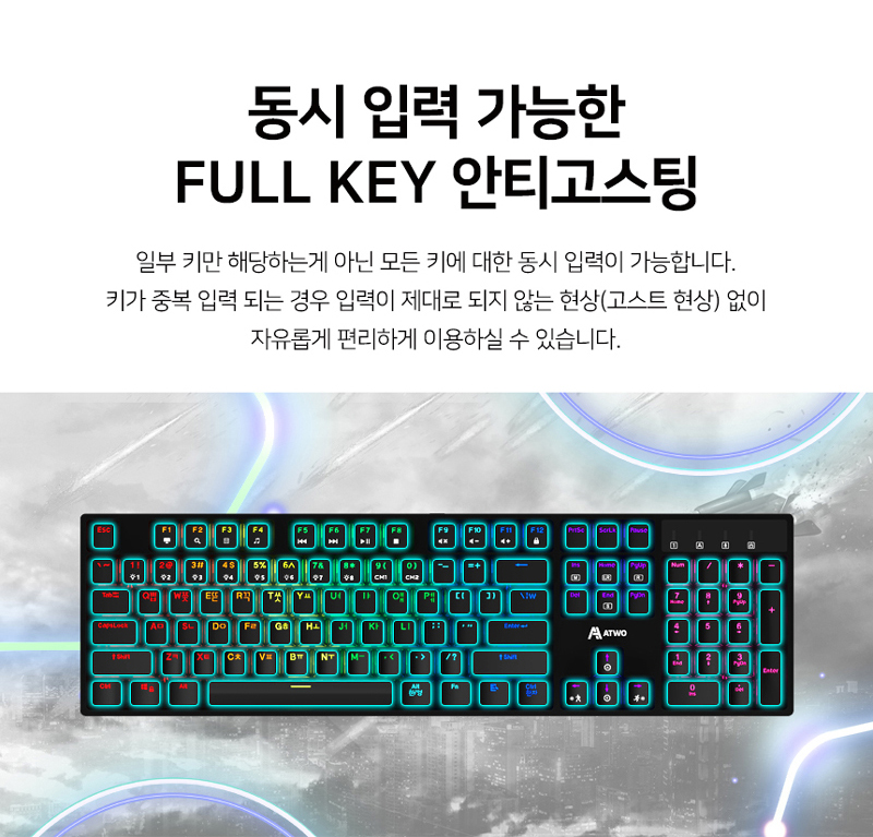 240924_AG0302_Keyboard_%ED%82%A4%EB%B3%B4%EB%93%9C_05.jpg