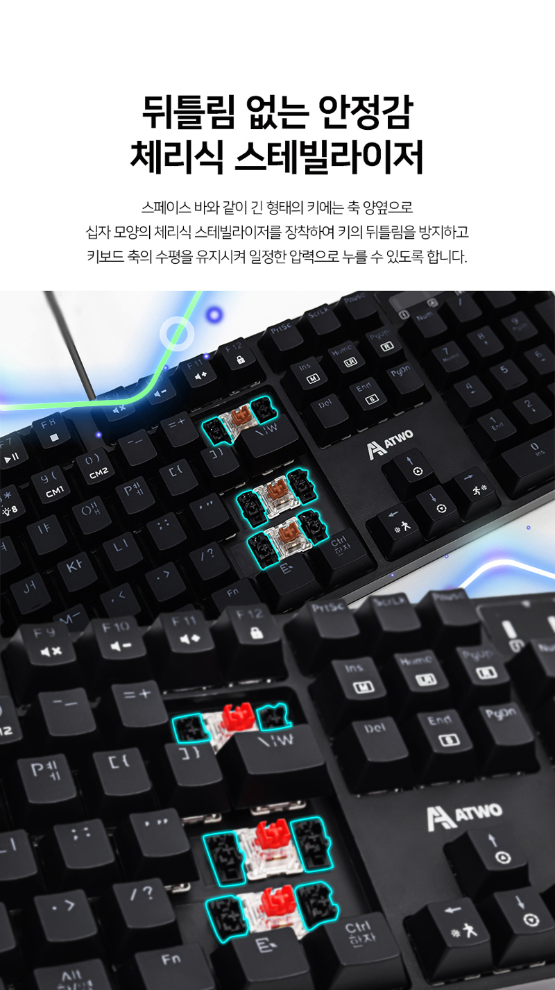 240924_AG0302_Keyboard_%ED%82%A4%EB%B3%B4%EB%93%9C_06.jpg
