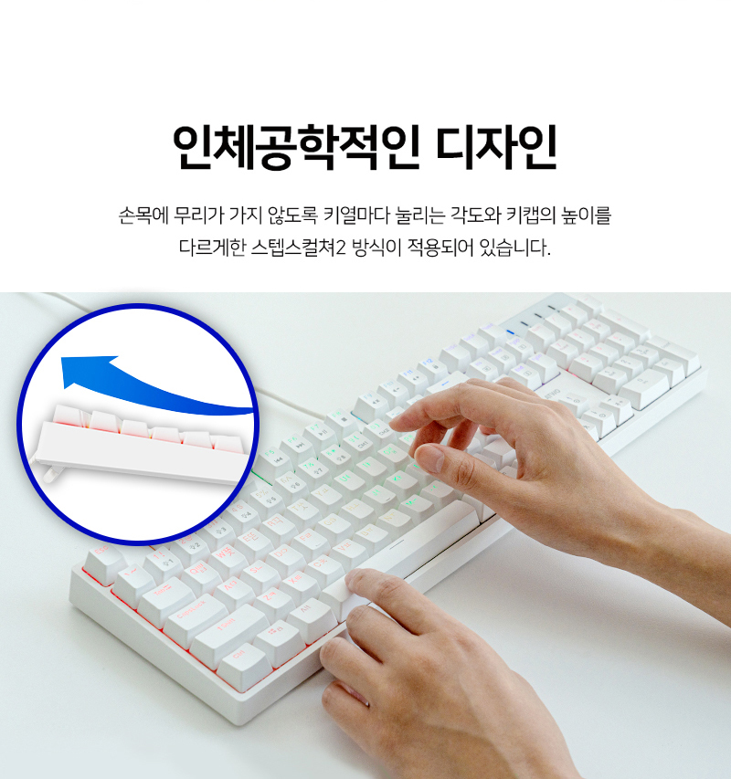 240924_AG0302_Keyboard_%ED%82%A4%EB%B3%B4%EB%93%9C_08.jpg