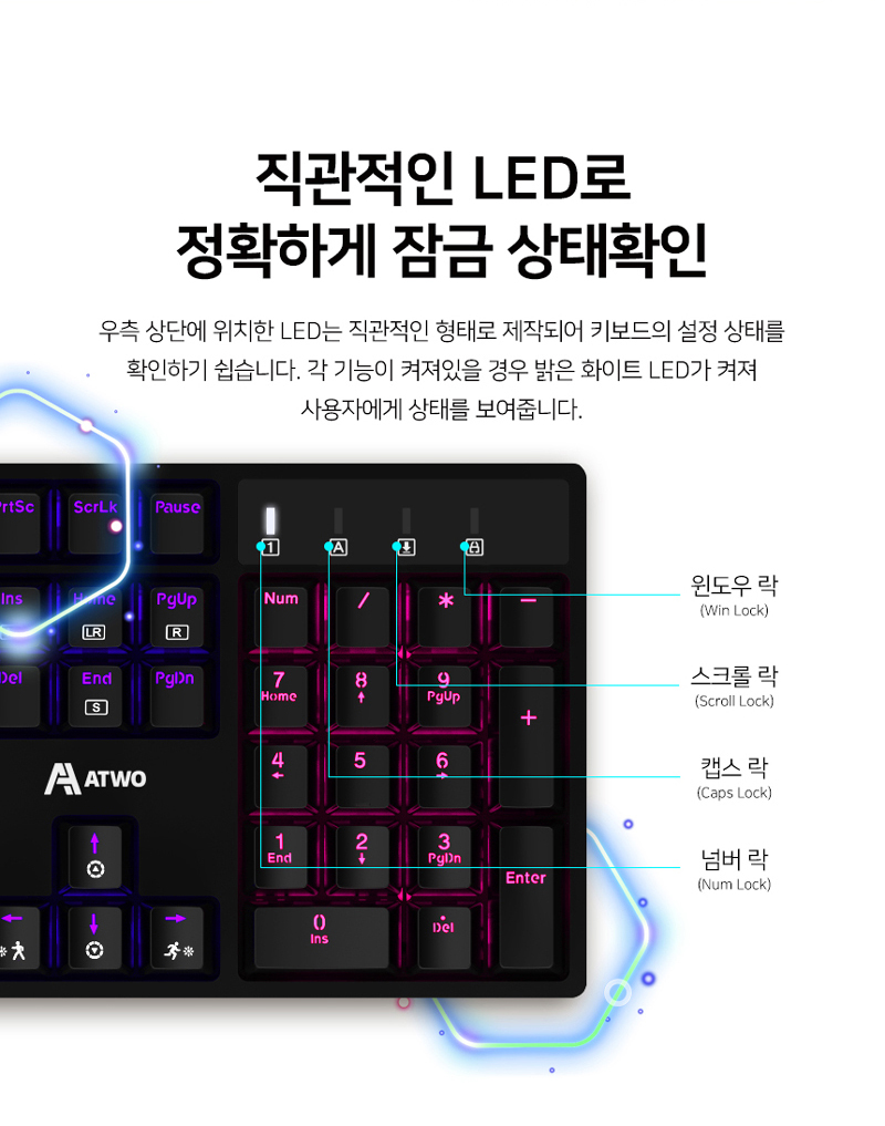 240924_AG0302_Keyboard_%ED%82%A4%EB%B3%B4%EB%93%9C_09.jpg