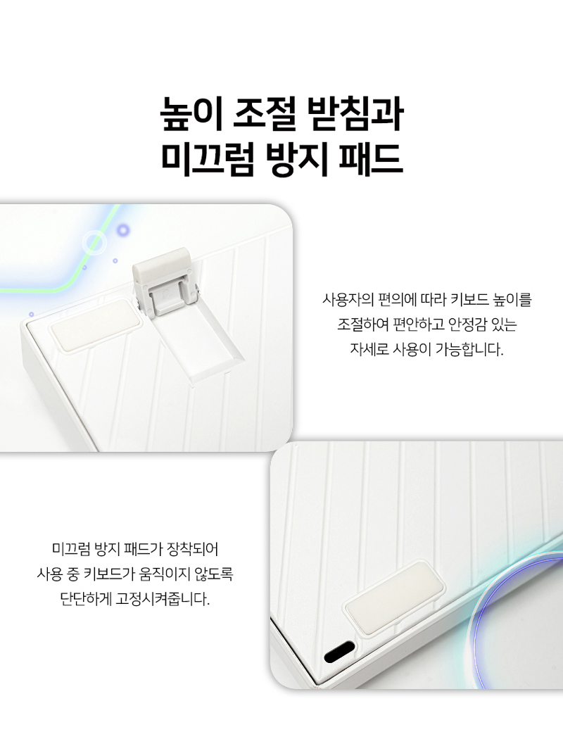 240924_AG0302_Keyboard_%ED%82%A4%EB%B3%B4%EB%93%9C_16.jpg