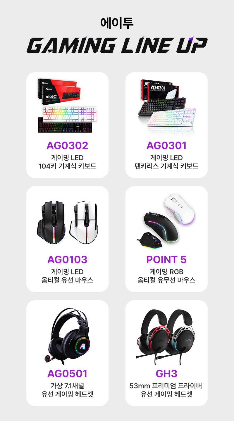 260810_AG0302_%EC%83%81%EC%84%B8%ED%8E%98%EC%9D%B4%EC%A7%80_%EB%A6%AC%EB%89%B4%EC%96%BC_%EC%9D%B4%EC%A4%80%EC%84%9D%EC%82%AC%EC%9B%90_03.jpg