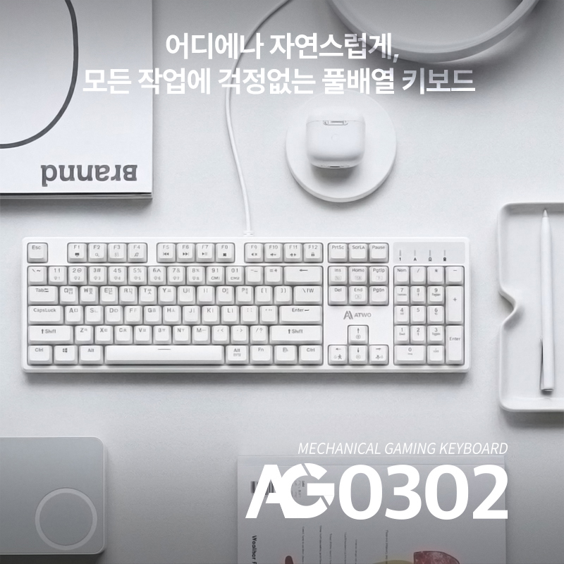 260810_AG0302_%EC%83%81%EC%84%B8%ED%8E%98%EC%9D%B4%EC%A7%80_%EB%A6%AC%EB%89%B4%EC%96%BC_%EC%9D%B4%EC%A4%80%EC%84%9D%EC%82%AC%EC%9B%90_06.jpg