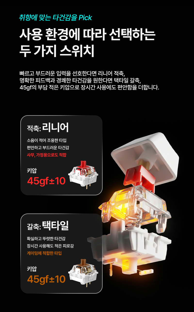 260810_AG0302_%EC%83%81%EC%84%B8%ED%8E%98%EC%9D%B4%EC%A7%80_%EB%A6%AC%EB%89%B4%EC%96%BC_%EC%9D%B4%EC%A4%80%EC%84%9D%EC%82%AC%EC%9B%90_11.jpg