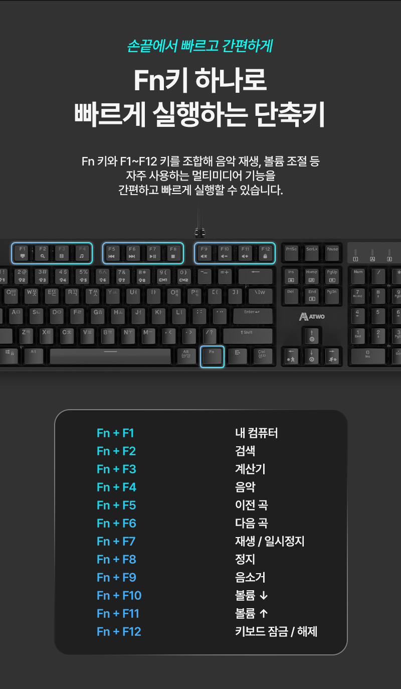 260810_AG0302_%EC%83%81%EC%84%B8%ED%8E%98%EC%9D%B4%EC%A7%80_%EB%A6%AC%EB%89%B4%EC%96%BC_%EC%9D%B4%EC%A4%80%EC%84%9D%EC%82%AC%EC%9B%90_13.jpg