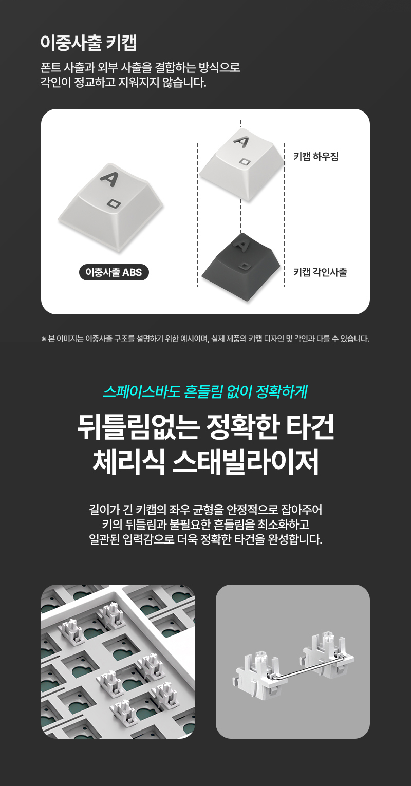 260810_AG0302_%EC%83%81%EC%84%B8%ED%8E%98%EC%9D%B4%EC%A7%80_%EB%A6%AC%EB%89%B4%EC%96%BC_%EC%9D%B4%EC%A4%80%EC%84%9D%EC%82%AC%EC%9B%90_15.jpg