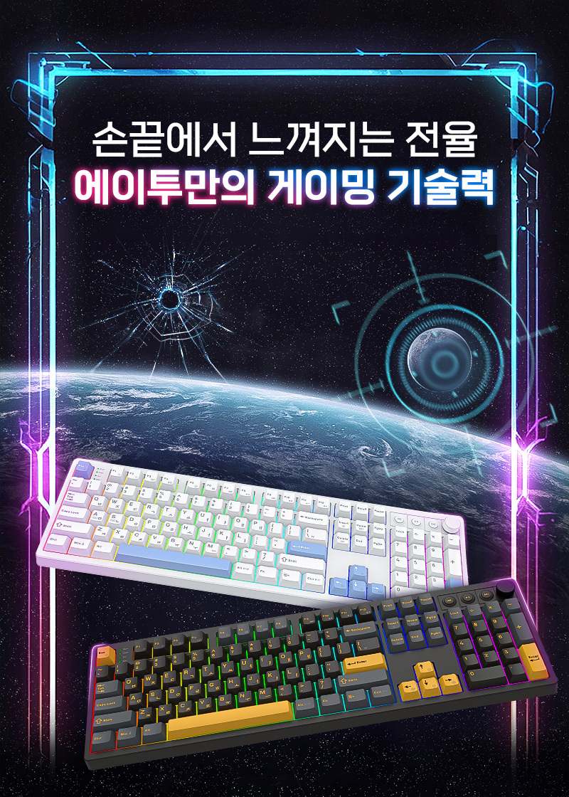 250922_GK5_8K_KEYBOARD_%ED%82%A4%EB%B3%B4%EB%93%9C_05.jpg