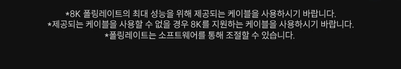 250922_GK5_8K_KEYBOARD_%ED%82%A4%EB%B3%B4%EB%93%9C_13.jpg