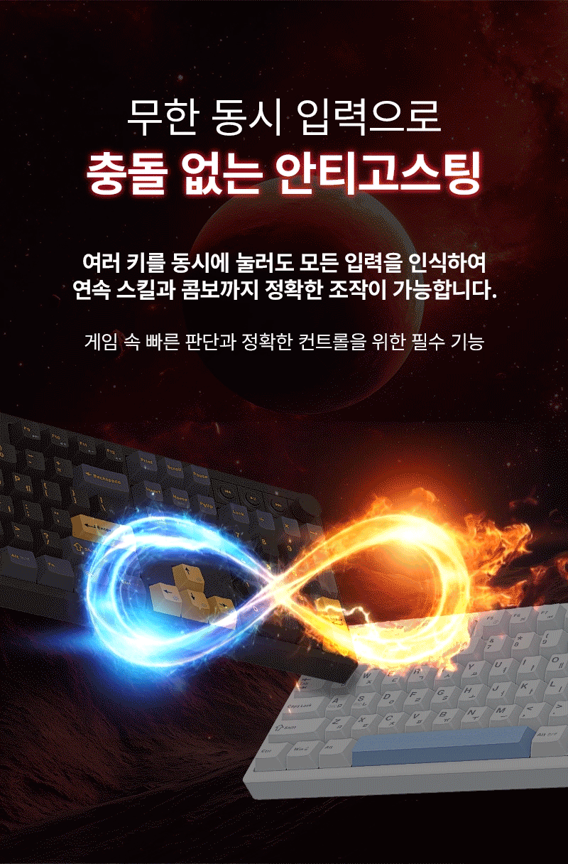 250922_GK5_8K_KEYBOARD_%ED%82%A4%EB%B3%B4%EB%93%9C_17.gif