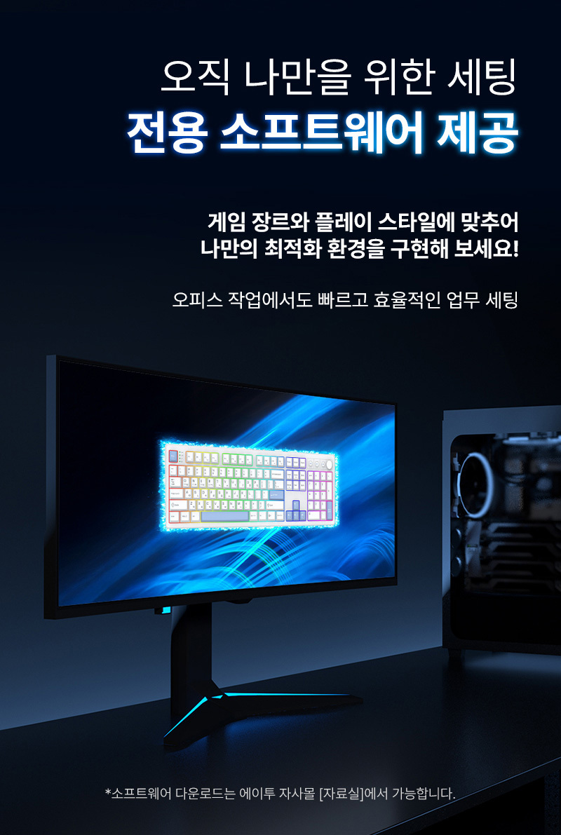 250922_GK5_8K_KEYBOARD_%ED%82%A4%EB%B3%B4%EB%93%9C_25.jpg