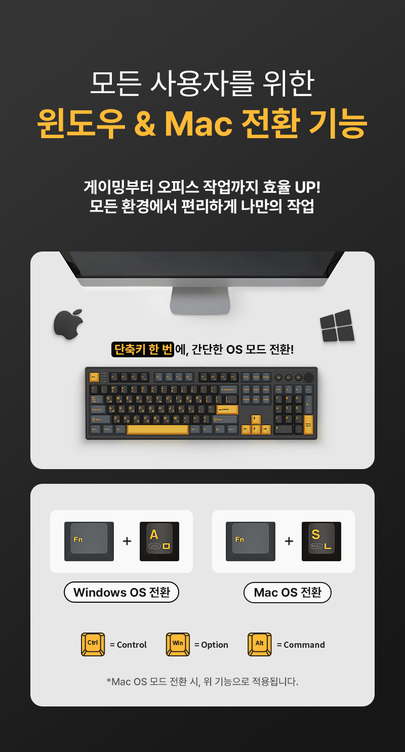 250922_GK5_8K_KEYBOARD_%ED%82%A4%EB%B3%B4%EB%93%9C_27.jpg