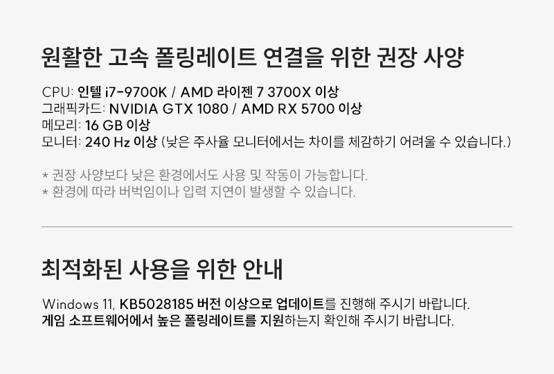 250922_GK5_8K_KEYBOARD_%ED%82%A4%EB%B3%B4%EB%93%9C_29.jpg