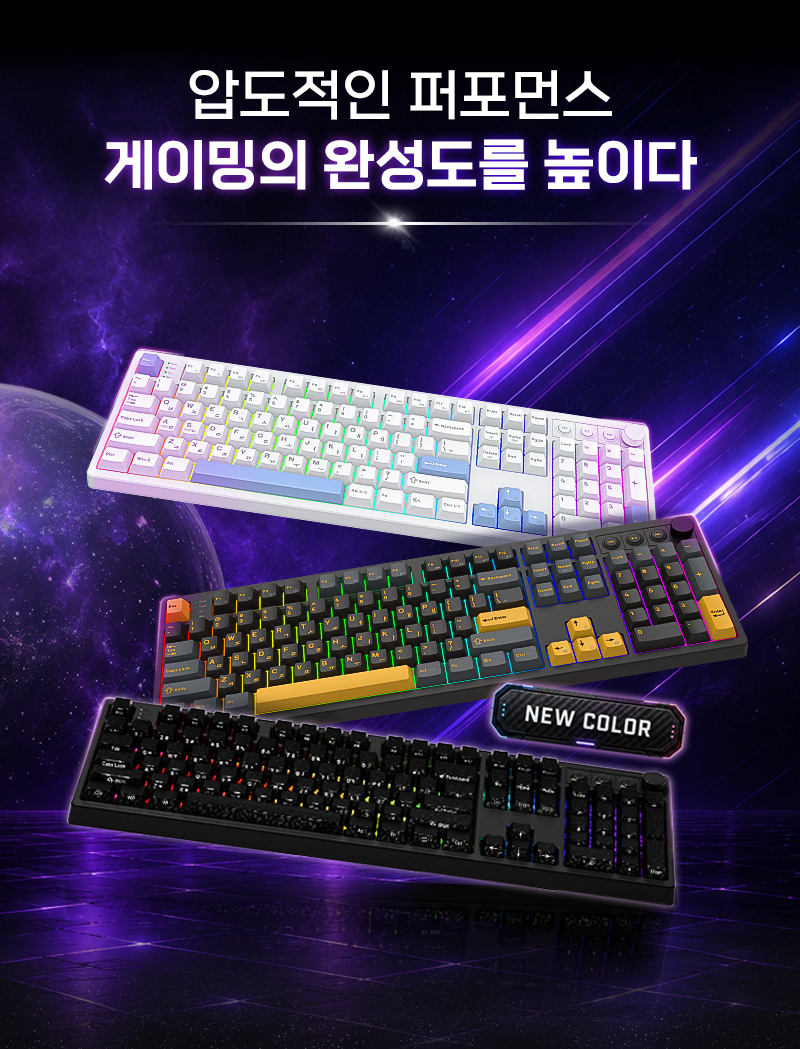 260805_GK5_8K_BE_상세페이지_김나현 인턴_에이투인터내셔널_05.jpg