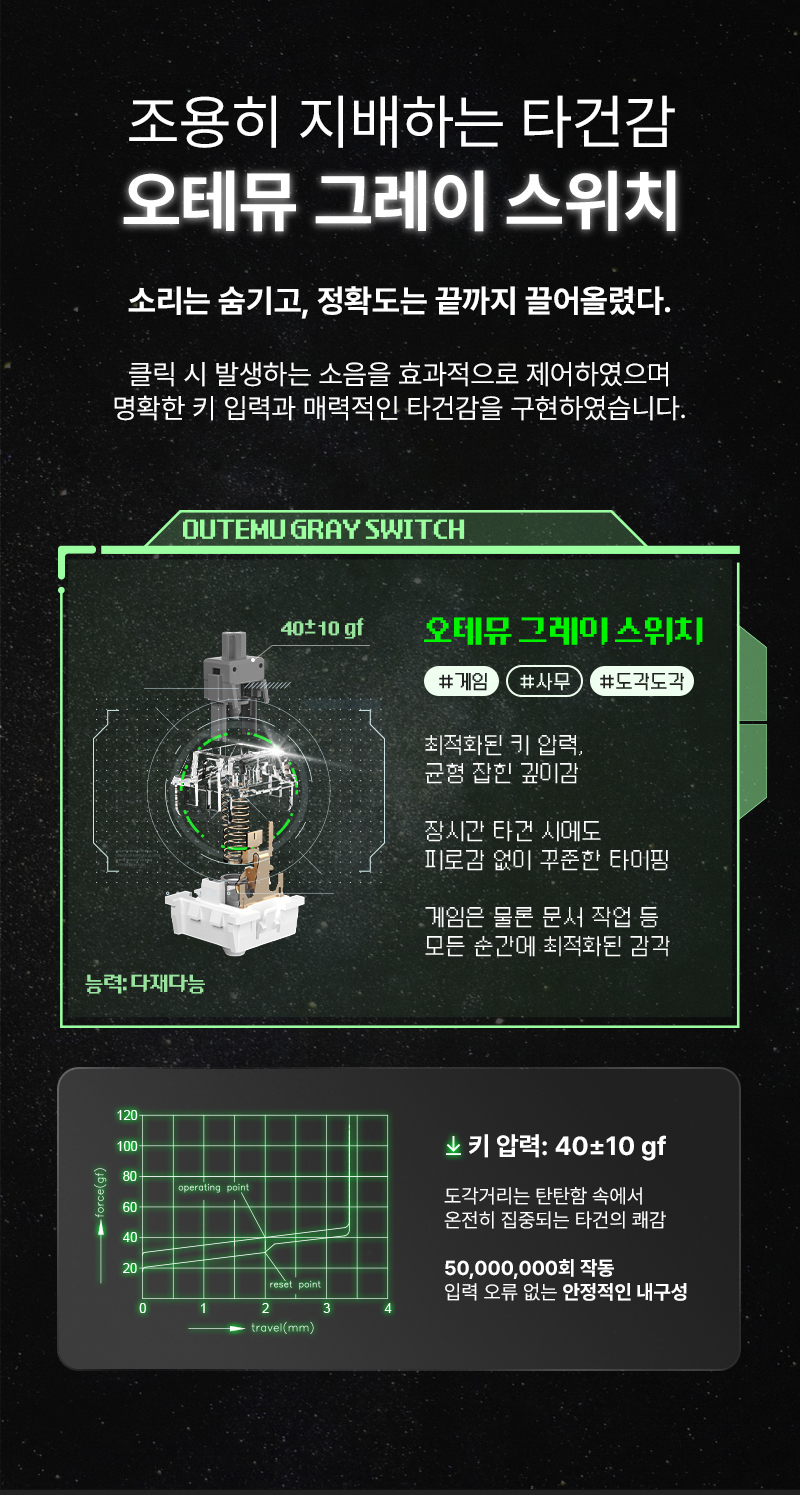 260805_GK5_8K_BE_상세페이지_김나현 인턴_에이투인터내셔널_11.jpg