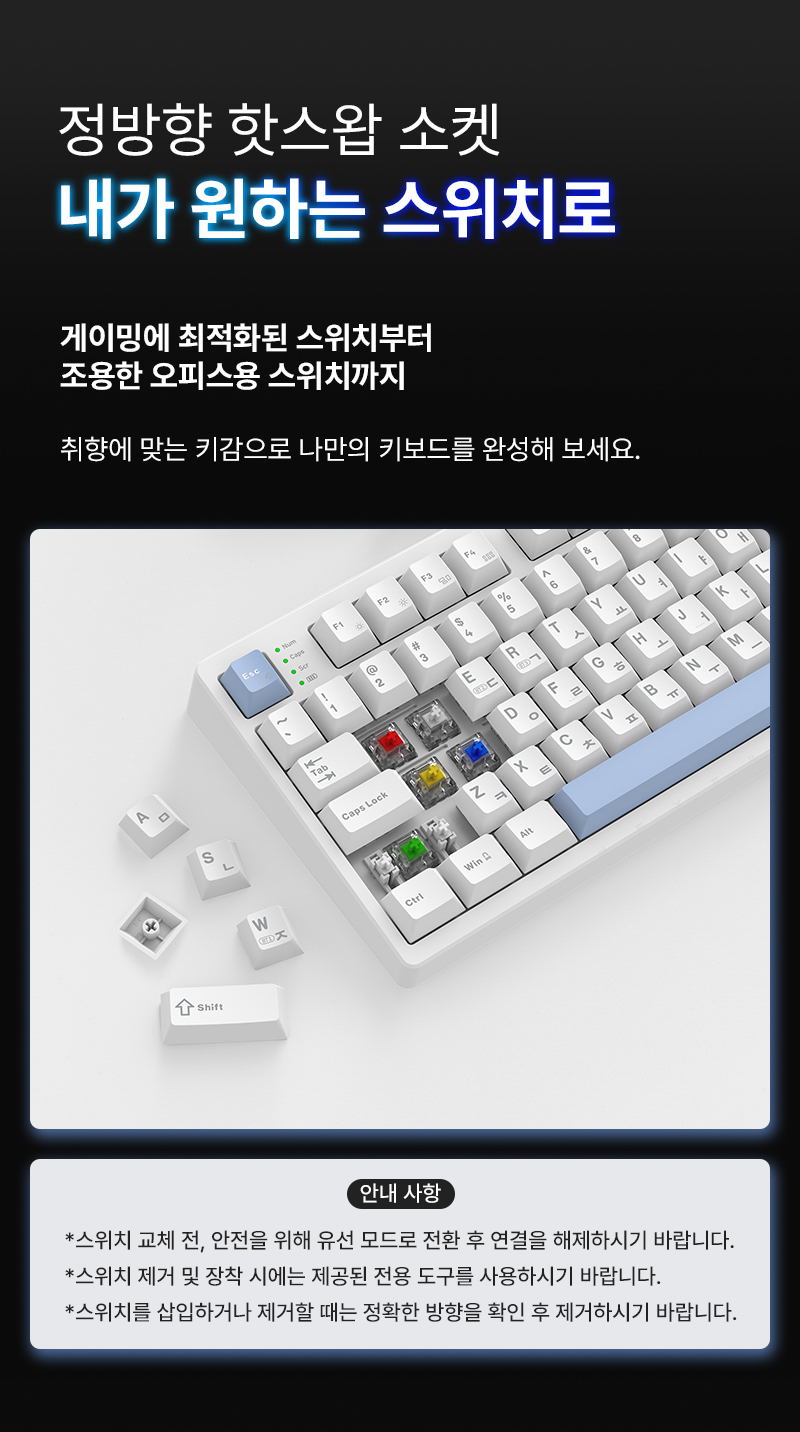 260805_GK5_8K_BE_상세페이지_김나현 인턴_에이투인터내셔널_12.jpg