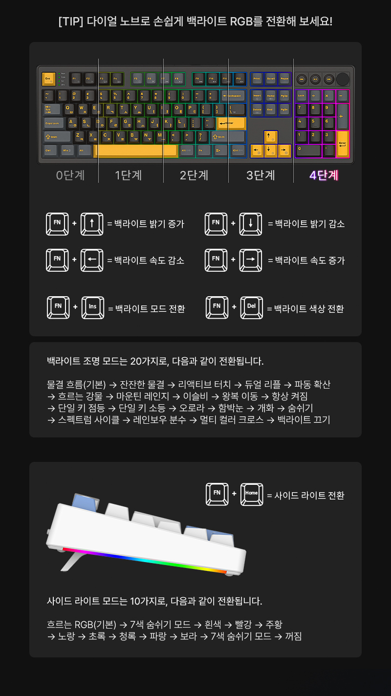 260805_GK5_8K_BE_상세페이지_김나현 인턴_에이투인터내셔널_17.jpg