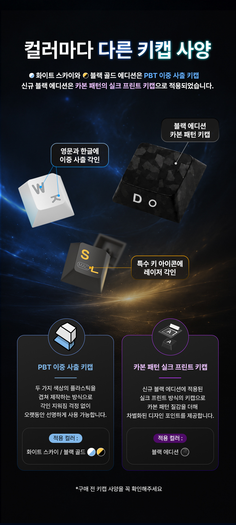 260805_GK5_8K_BE_상세페이지_김나현 인턴_에이투인터내셔널_19.jpg