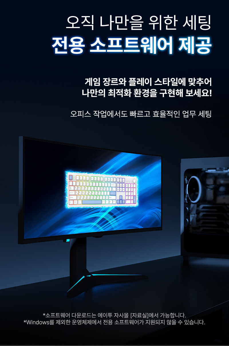 260805_GK5_8K_BE_상세페이지_김나현 인턴_에이투인터내셔널_20.jpg