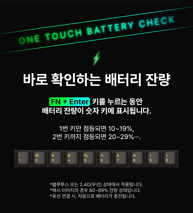 250922_GK5_PRO_KEYBOARD_%ED%82%A4%EB%B3%B4%EB%93%9C_25.gif