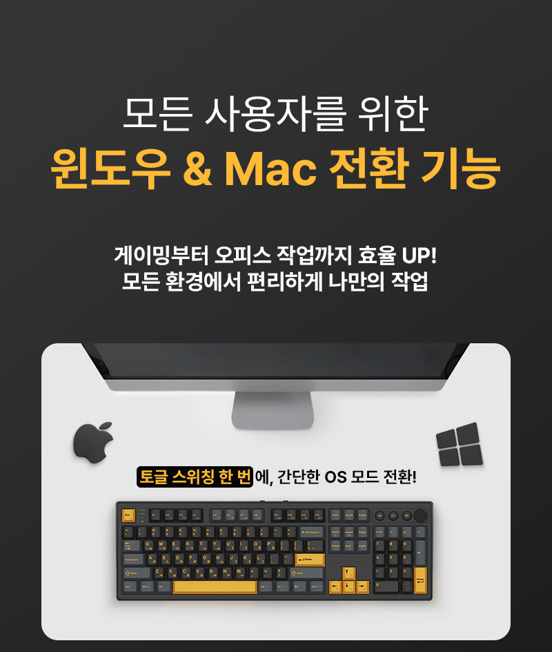 250922_GK5_PRO_KEYBOARD_%ED%82%A4%EB%B3%B4%EB%93%9C_30.jpg