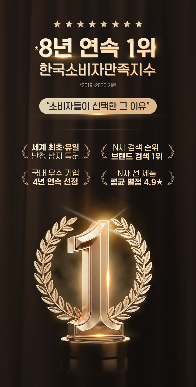 260609_GK5PRO_KEYBOARD_키보드_01.jpg