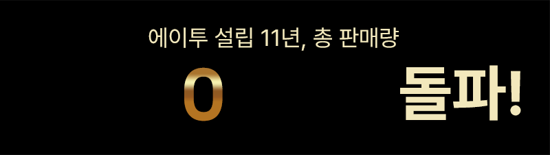 에이투 KEY5 기계식 게이밍 키보드 LED 얼음키보드 투명키보드 상세 이미지 3