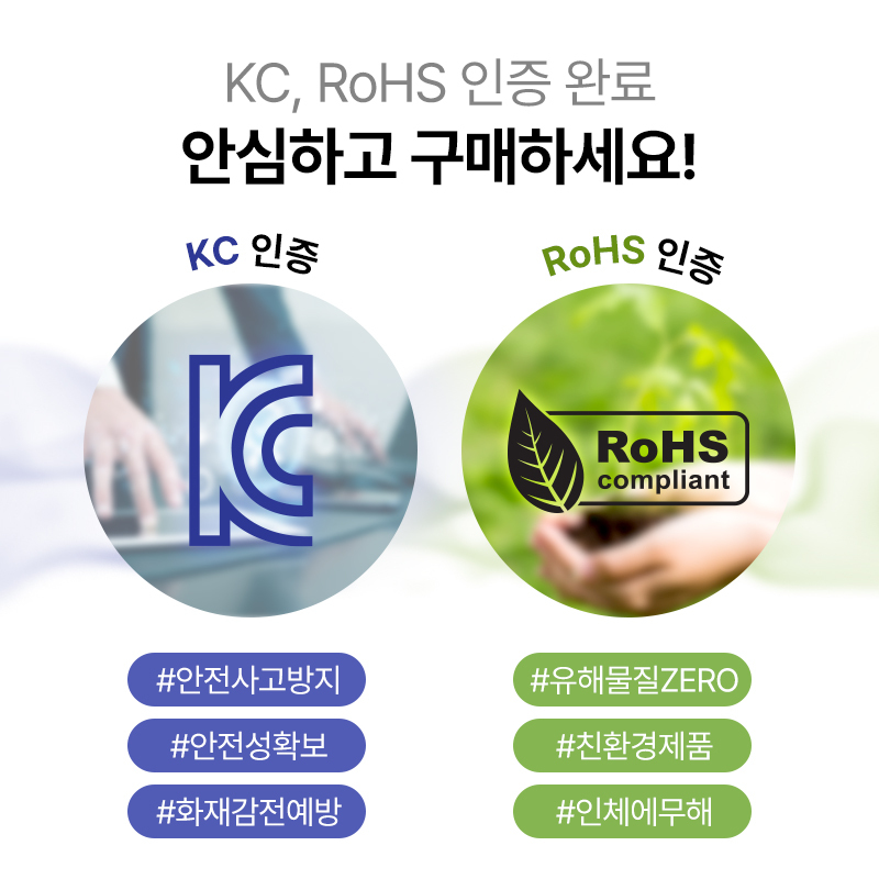 에이투 KEY5 기계식 게이밍 키보드 LED 얼음키보드 투명키보드 상세 이미지 4