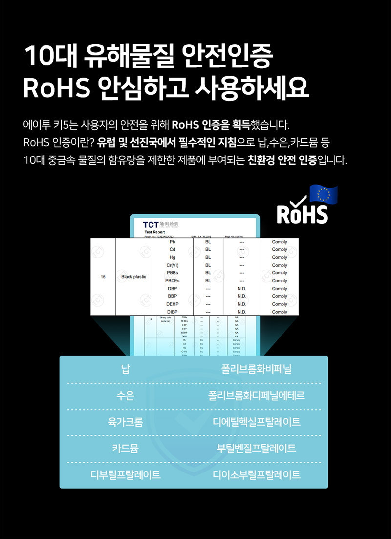 에이투 KEY5 기계식 게이밍 키보드 LED 얼음키보드 투명키보드 상세 이미지 21