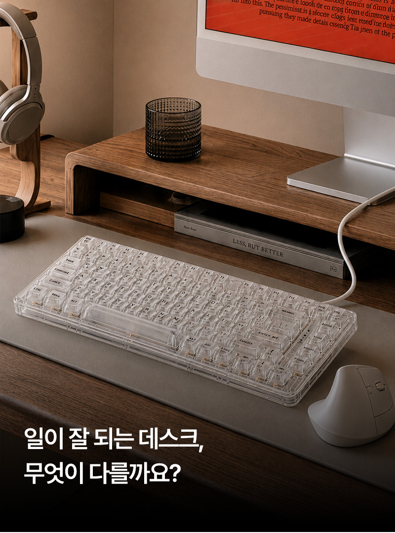 KEY5_%EC%9C%A0%EC%84%A0%ED%82%A4%EB%B3%B4%EB%93%9C_%EC%83%81%EC%84%B8%ED%8E%98%EC%9D%B4%EC%A7%80_05.jpg
