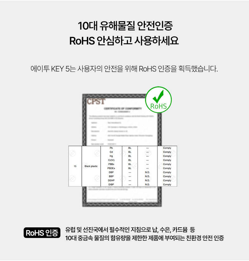 KEY5_%EC%9C%A0%EC%84%A0%ED%82%A4%EB%B3%B4%EB%93%9C_%EC%83%81%EC%84%B8%ED%8E%98%EC%9D%B4%EC%A7%80_19.jpg
