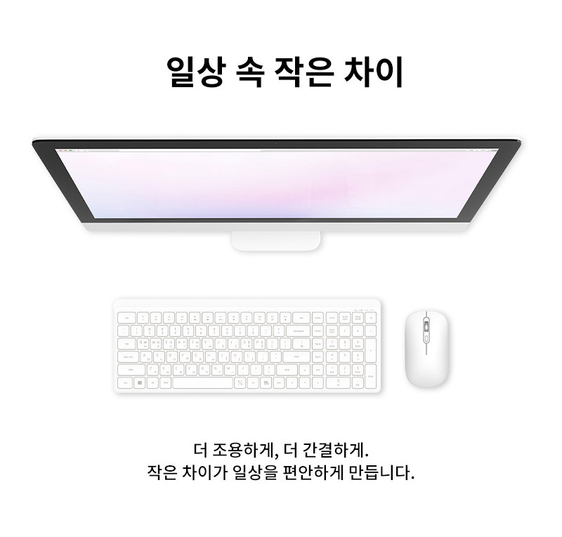 250825_ATWOKM385_KeyboardMouse_%ED%82%A4%EB%B3%B4%EB%93%9C%EB%A7%88%EC%9A%B0%EC%8A%A4_07.jpg