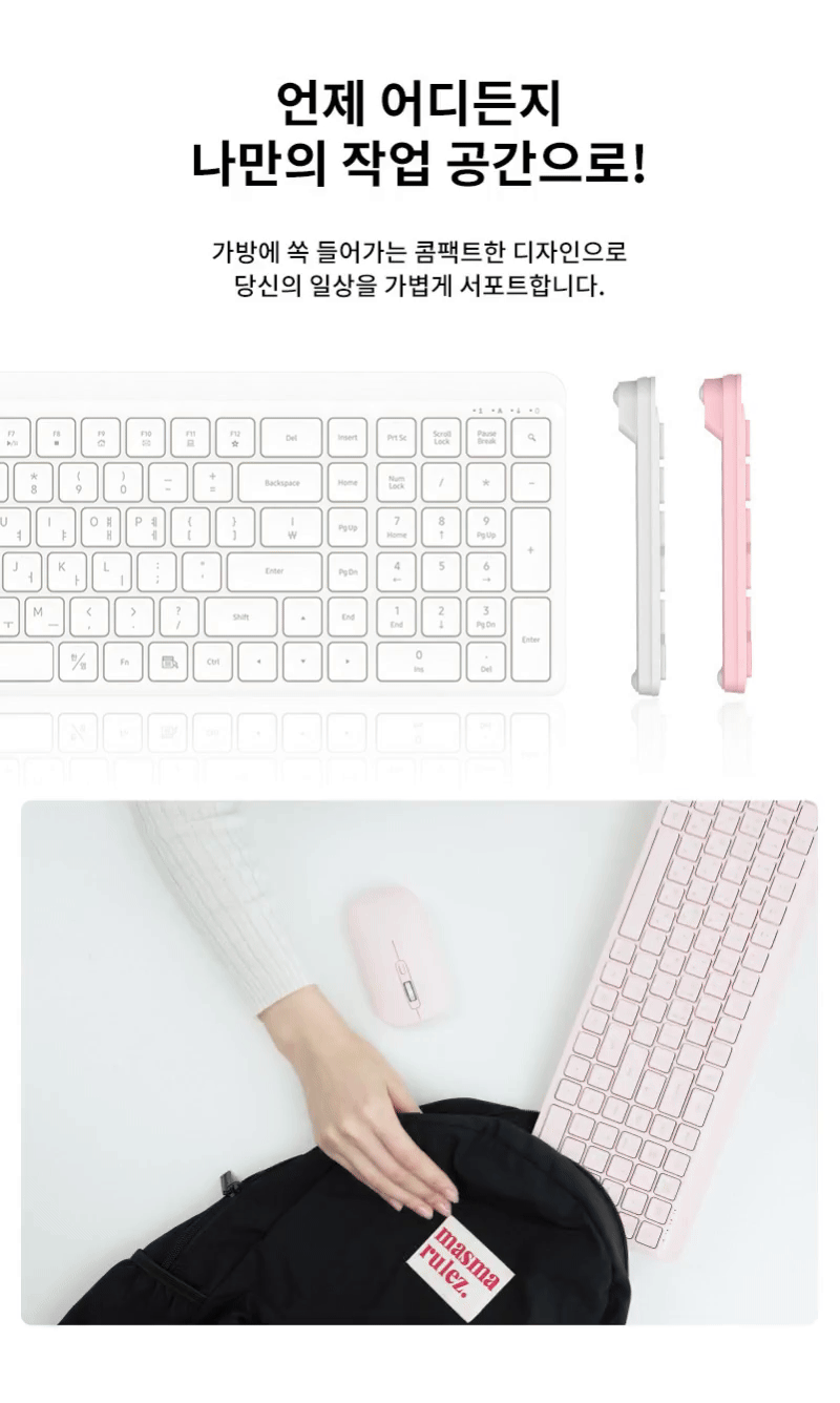 250825_ATWOKM385_KeyboardMouse_%ED%82%A4%EB%B3%B4%EB%93%9C%EB%A7%88%EC%9A%B0%EC%8A%A4_10.gif