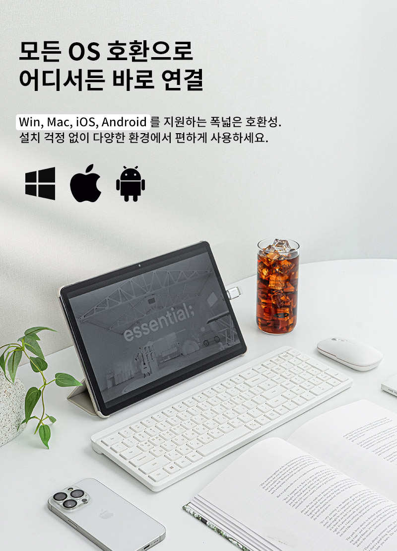 250825_ATWOKM385_KeyboardMouse_%ED%82%A4%EB%B3%B4%EB%93%9C%EB%A7%88%EC%9A%B0%EC%8A%A4_12.jpg