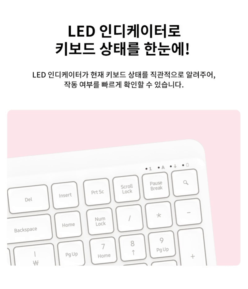 250825_ATWOKM385_KeyboardMouse_%ED%82%A4%EB%B3%B4%EB%93%9C%EB%A7%88%EC%9A%B0%EC%8A%A4_15.gif