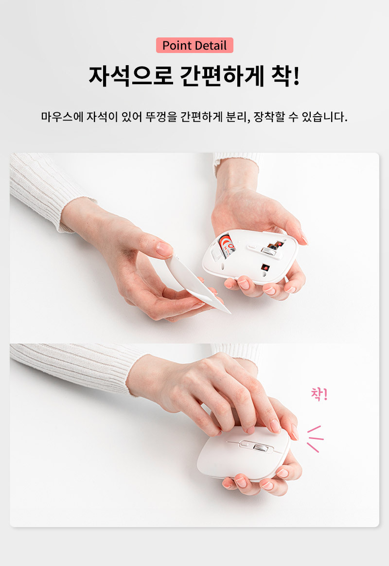 250825_ATWOKM385_KeyboardMouse_%ED%82%A4%EB%B3%B4%EB%93%9C%EB%A7%88%EC%9A%B0%EC%8A%A4_20.jpg