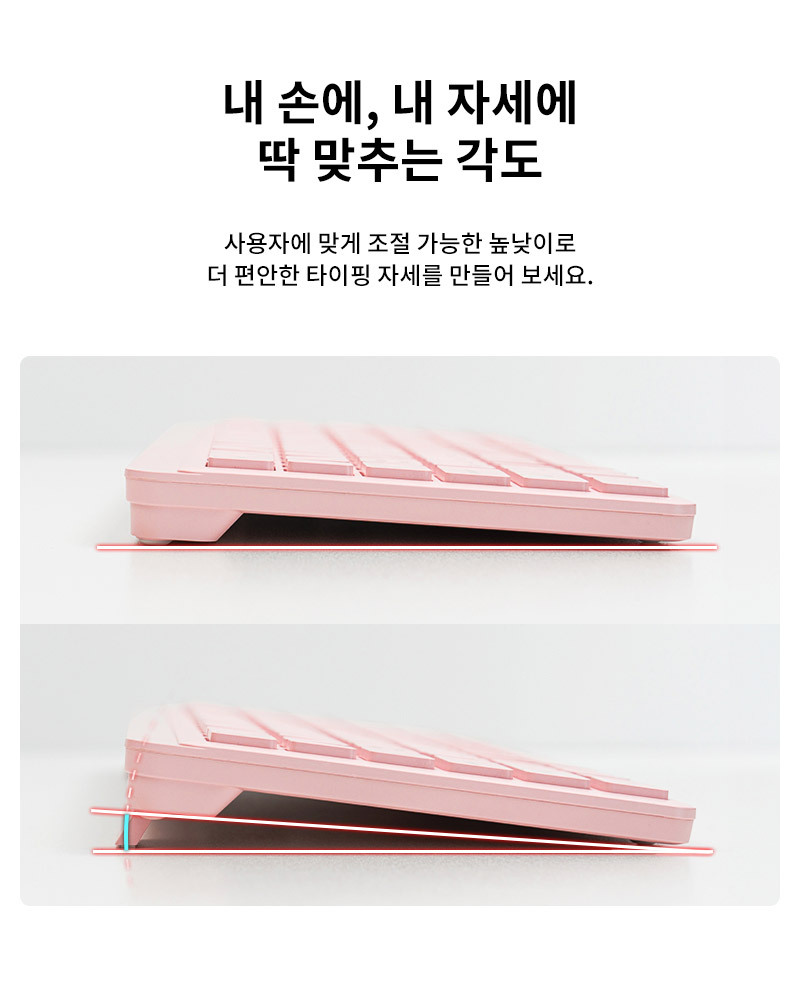 250825_ATWOKM385_KeyboardMouse_%ED%82%A4%EB%B3%B4%EB%93%9C%EB%A7%88%EC%9A%B0%EC%8A%A4_21.jpg