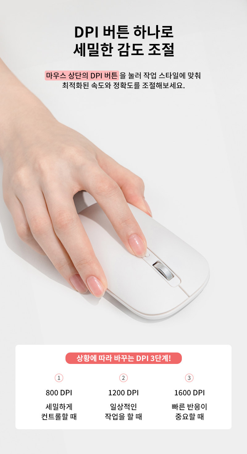 250825_ATWOKM385_KeyboardMouse_%ED%82%A4%EB%B3%B4%EB%93%9C%EB%A7%88%EC%9A%B0%EC%8A%A4_23.jpg