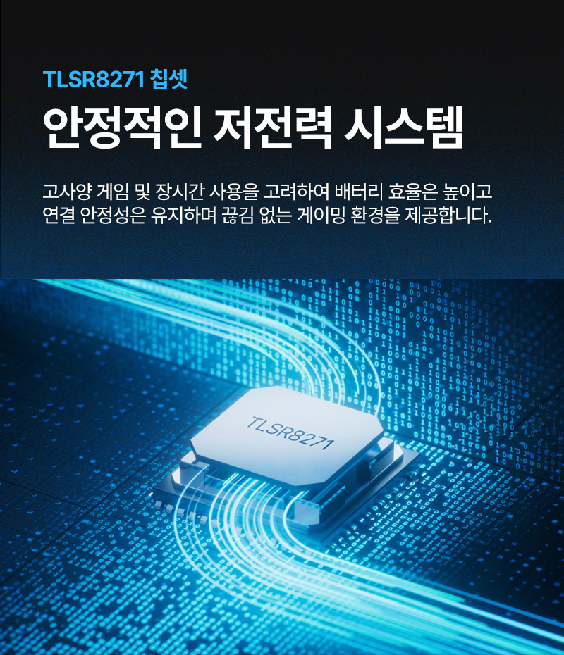 ATWO_GM3PRO_MOUSE_%EB%A7%88%EC%9A%B0%EC%8A%A4_06.jpg