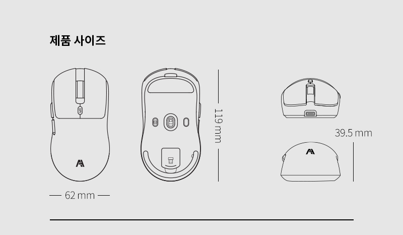 ATWO_GM3PRO_MOUSE_%EB%A7%88%EC%9A%B0%EC%8A%A4_13.jpg