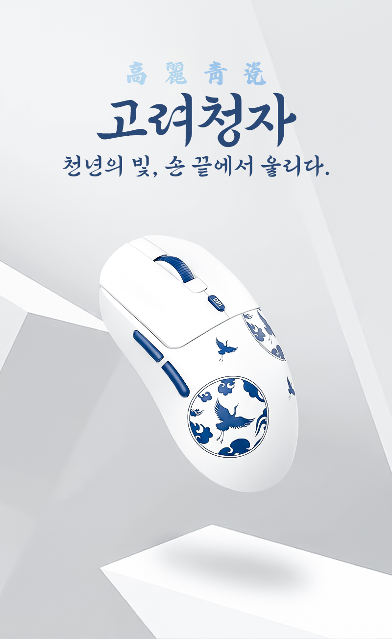GM3_PRO_TE1_상세페이지_02.jpg