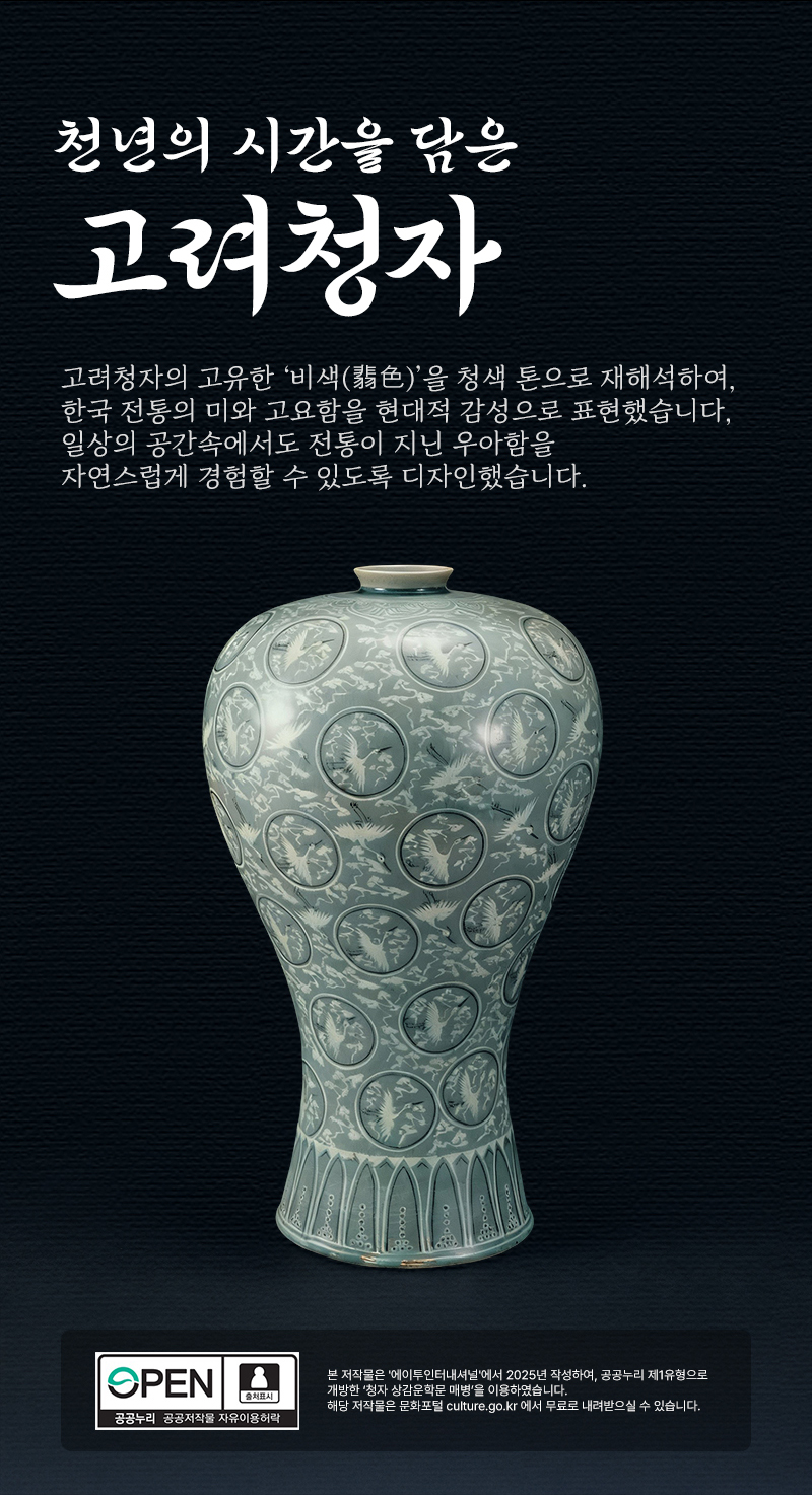GM3_PRO_TE1_상세페이지_04.jpg