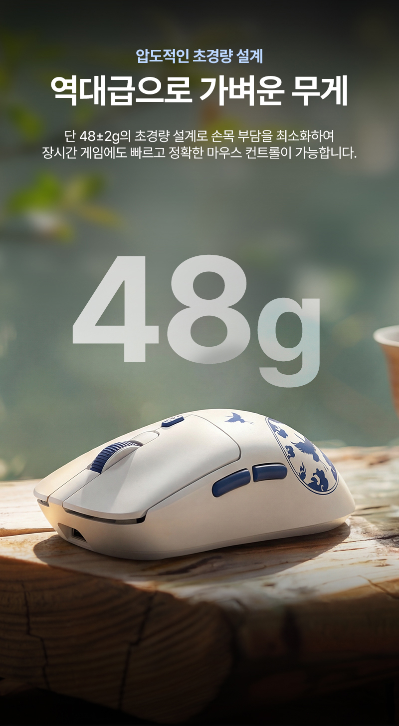 GM3_PRO_TE1_상세페이지_07.jpg