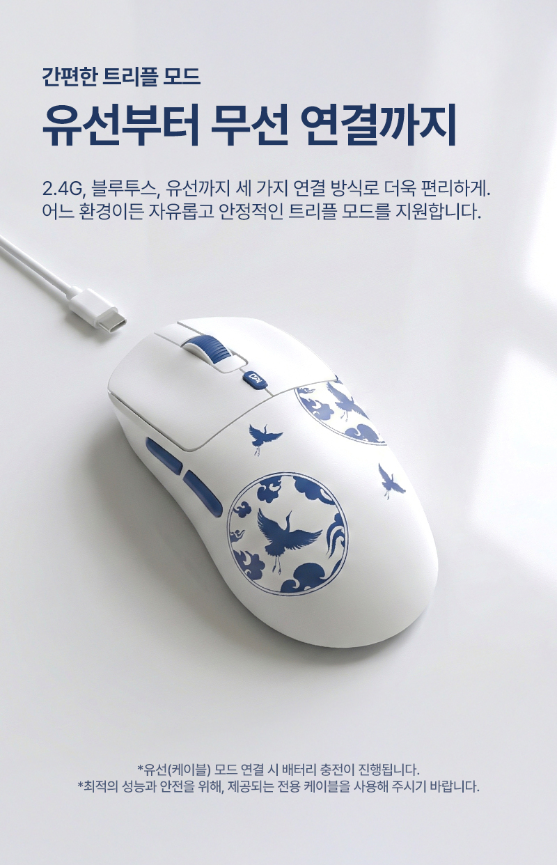 GM3_PRO_TE1_상세페이지_09.jpg