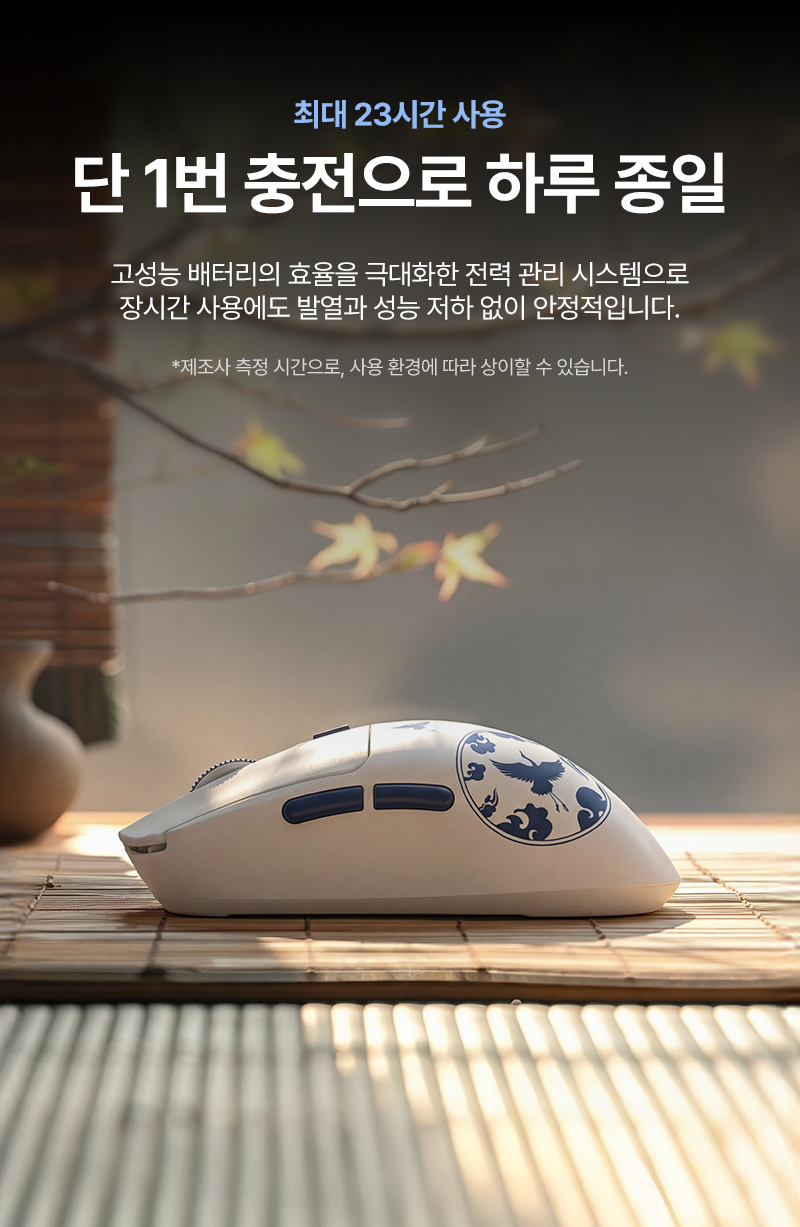 GM3_PRO_TE1_상세페이지_10.jpg