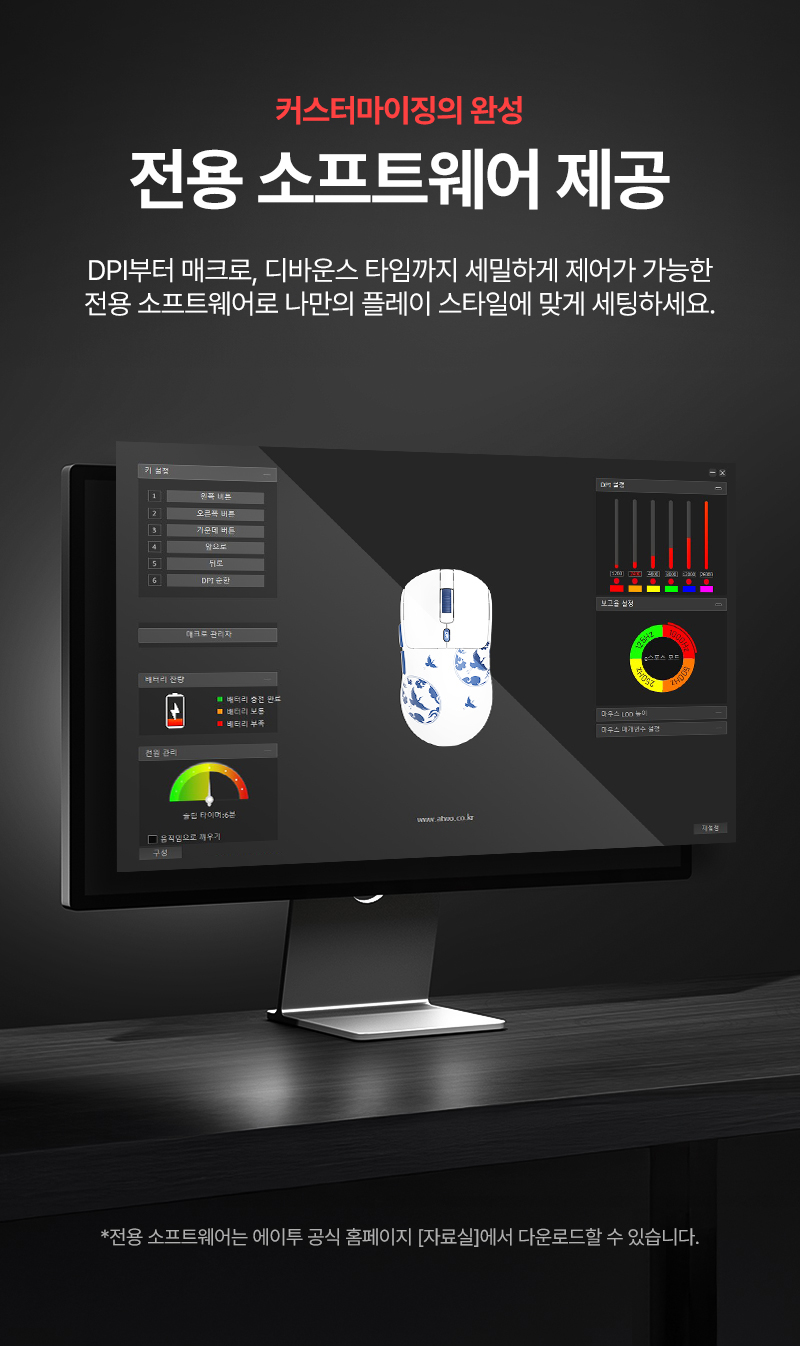 GM3_PRO_TE1_상세페이지_15.jpg