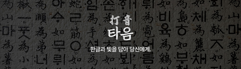 GM3_PRO_TE1_상세페이지_17.jpg